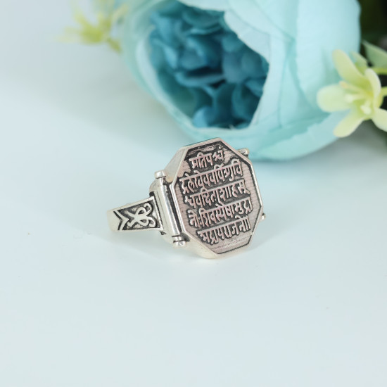 Silver Ring