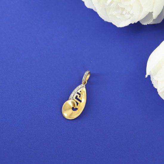 Delica Pendant