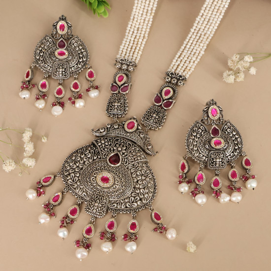 Silver Necklace