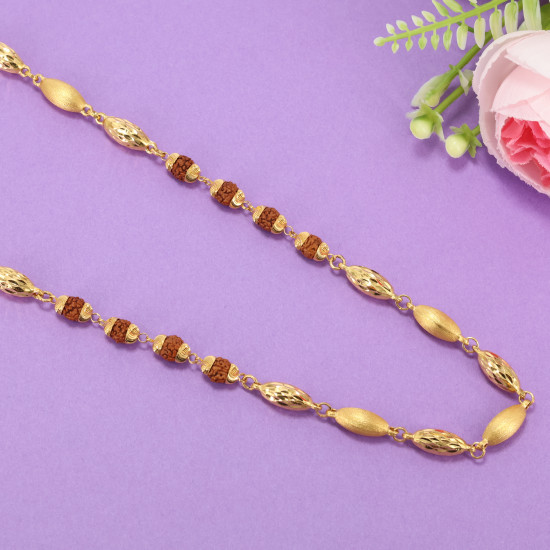 Chain