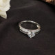 Silver Ring