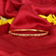 Kada