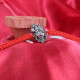  A Rakhi 