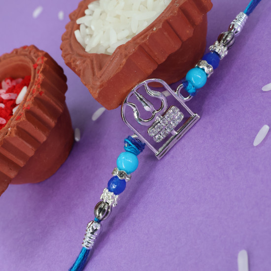  A Rakhi 