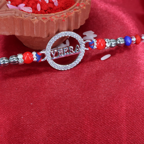  A Rakhi 