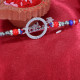  A Rakhi 
