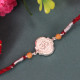 A Rakhi 