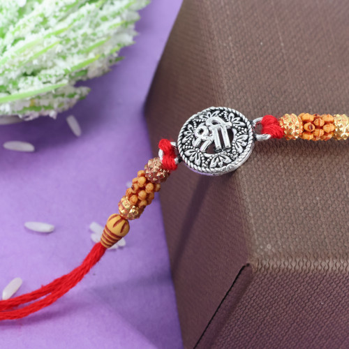  A Rakhi 
