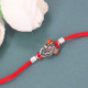  A Rakhi 