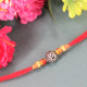  A Rakhi 