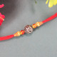  A Rakhi 