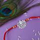  A Rakhi 