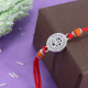  A Rakhi 