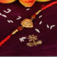 Rakhi 