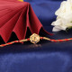  A Rakhi 