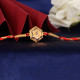  A Rakhi 
