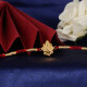  A Rakhi 