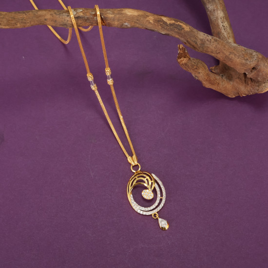Mini Set