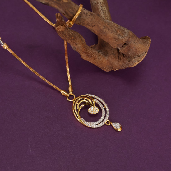 Mini Set