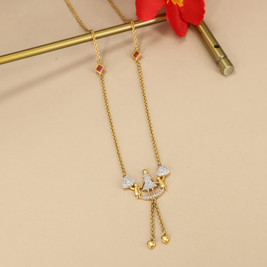 Mini Set