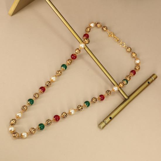 Mini Set