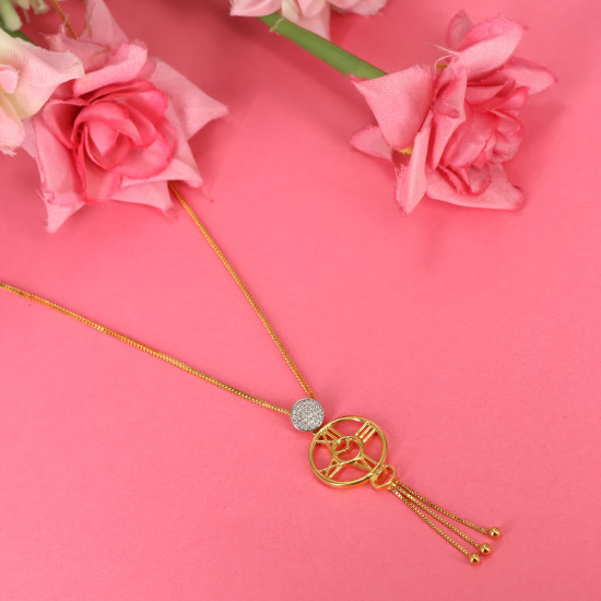 Mini Set