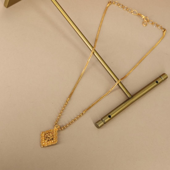 Mini Set