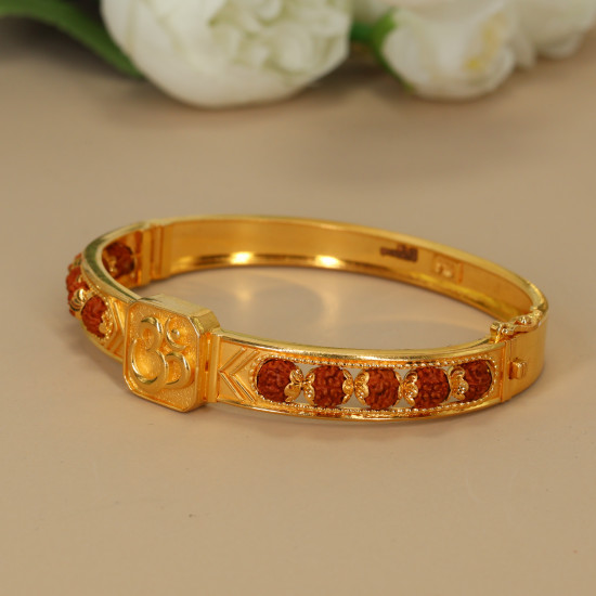 Kada