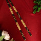 Mangalsutra