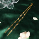 Mangalsutra