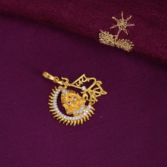 Pendant