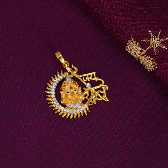 Pendant