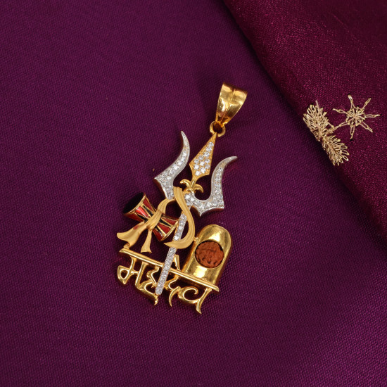 Pendant