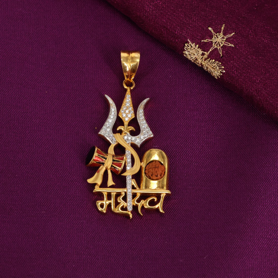 Pendant