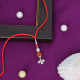 Rakhi 