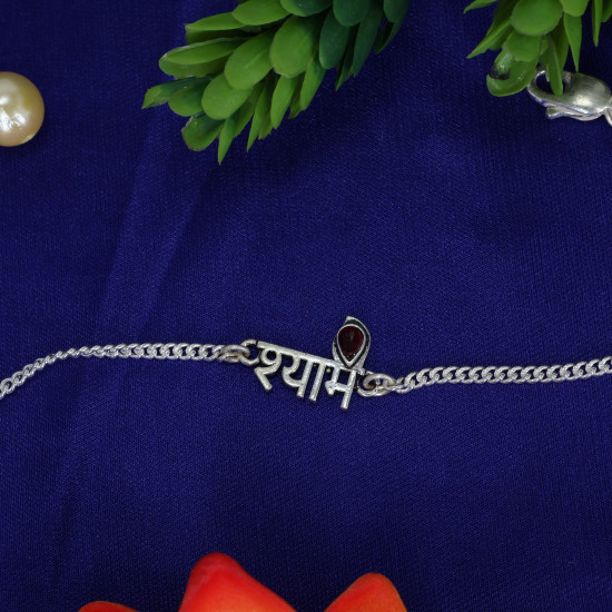 Rakhi 