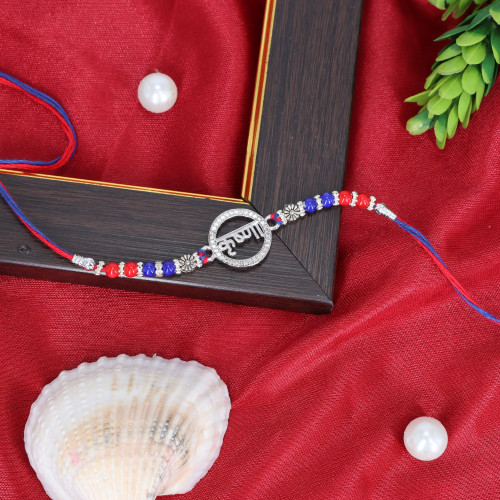  A Rakhi 
