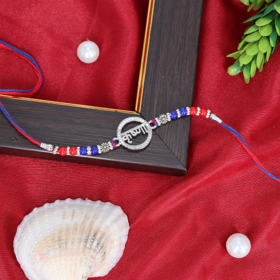 Rakhi 