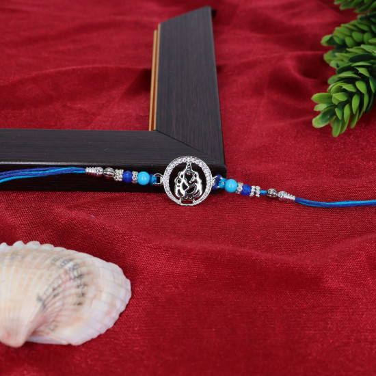  A Rakhi 