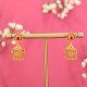  Earring GER-24870