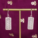 Silver Earring