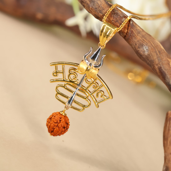 Pendant