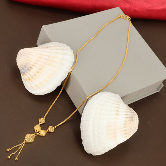 Mini Set