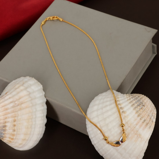 Mini Set