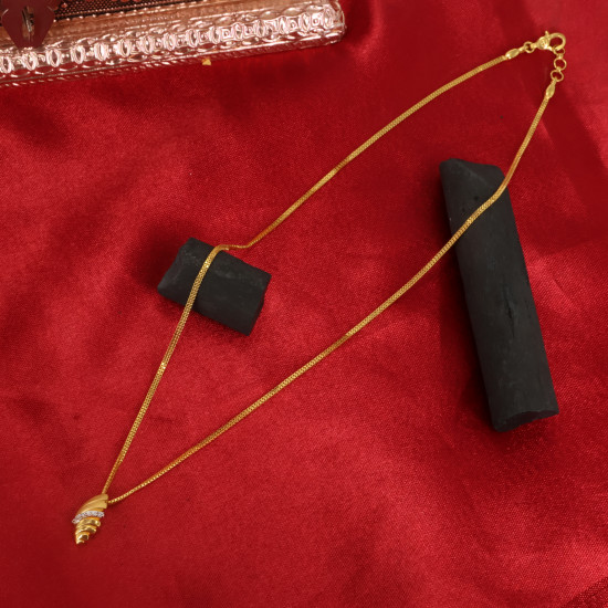 Mini Set