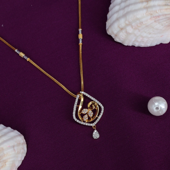 Mini Set