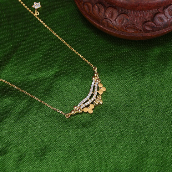 Mini Set