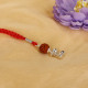 A Rakhi 