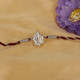  A Rakhi 