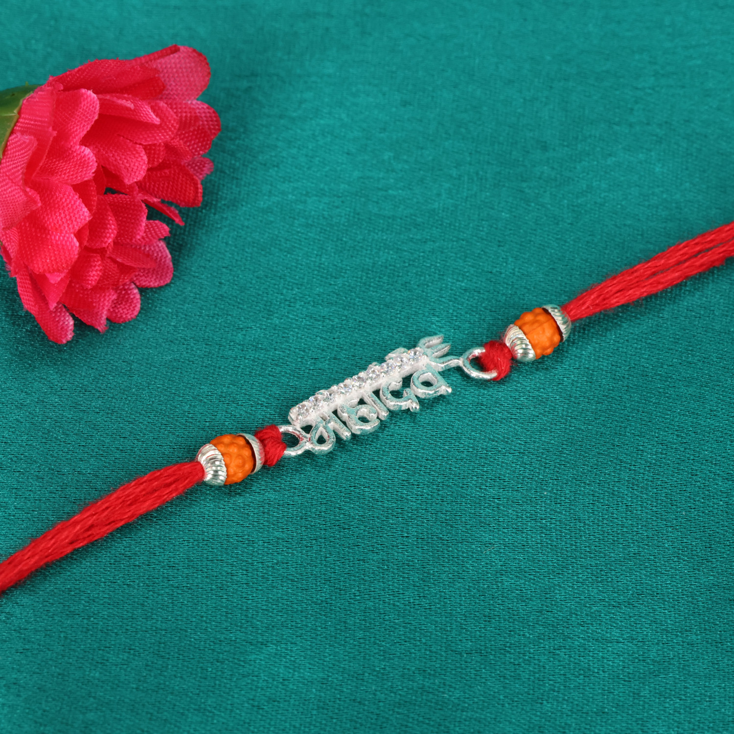  A Rakhi 
